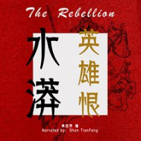 The_Rebellion